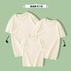 Ropa para niños al por mayor, ropa de verano para jardín de infantes, ropa para padres e hijos, conjunto de color sólido, camiseta de manga corta de algodón, camisa de fondo, camiseta roja y blanca