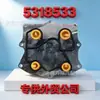 Adequado para Núcleo do Radiador do Motor Foton Cummins Isf2.8 5318533