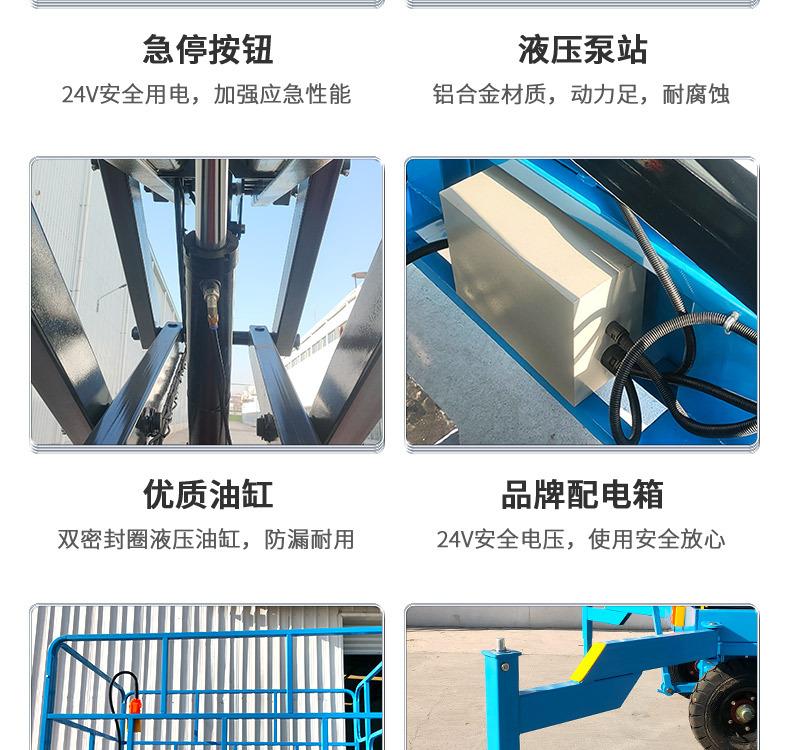 详情_17.jpg