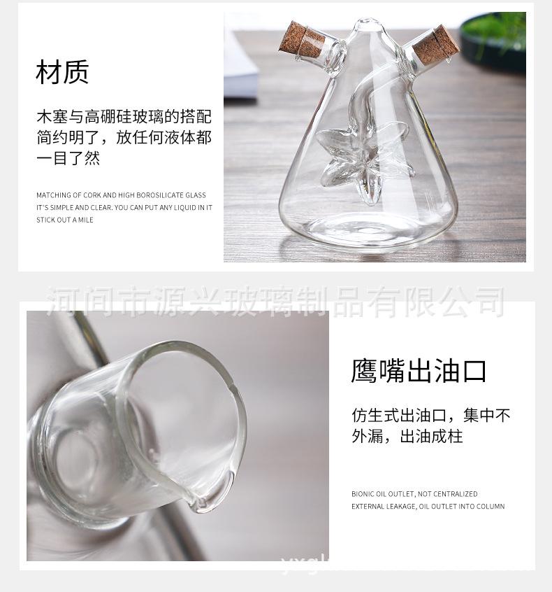 详情_14.jpg