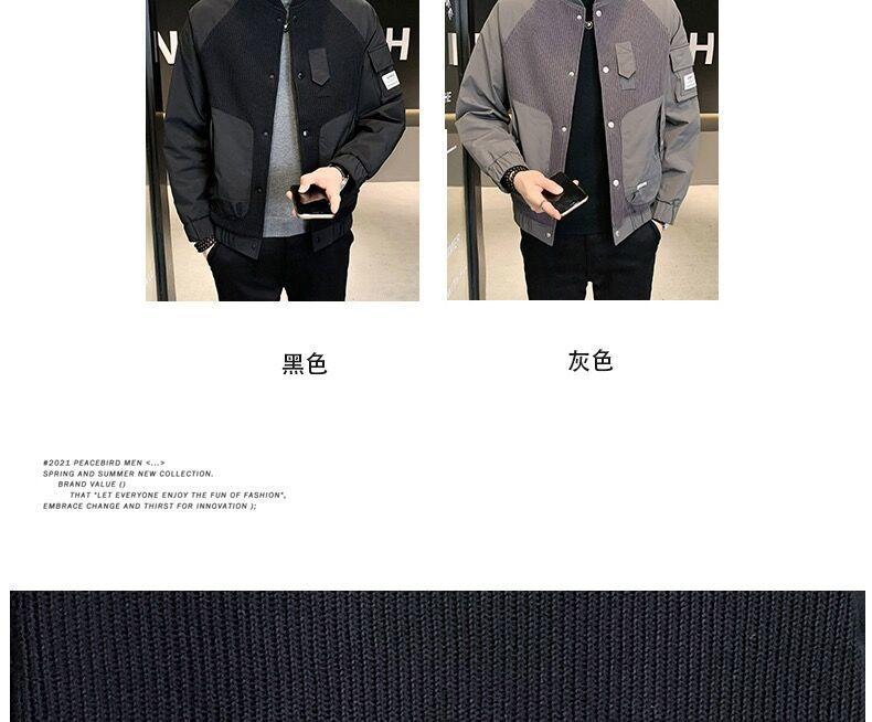 55869e6c-5051-40c8-bccf-e9714c5c5963.jpe