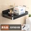 Caja de papel higiénico, soporte de pared para rollo de papel higiénico, caja de papel higiénico, estante colgante para almacenamiento doméstico, inodoro