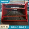 Henan Xinxiang Tela Vibratória Circular de Carvão Lavagem Desidratação Tela Vibratória Circular Multi-Camada para Minério Máquina de Peneiramento Vibratório Circular Série Yk Pedra