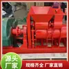Máquina de entrenamiento de lodo al vacío máquina de entrenamiento de lodo al vacío máquina de moldeo por extrusión de lodo al vacío extrusión de todo tipo de tubo cerámico baldosa tipo lámina máquina de prensado de lodo