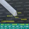 Tira de borde en forma de U de silicona transparente, tira de borde de vidrio, tarjeta de 1234567810 mm, tira de borde de tablero de chapa, tira en forma de U