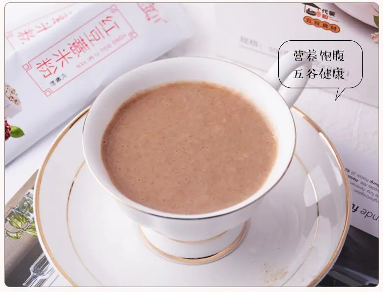 QQ截图20190514140030