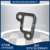Accesorios para generadores K19 y K38, junta de motor NT855, 3079754 y 3008403