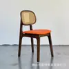 Silla de Madera Maciza, Silla Nórdica para Comedor, Silla de Ratán Vintage de Diseñador para Uso Doméstico, Silla con Respaldo para Hotel, Silla para Mesa de Comedor, Silla para Cafetería