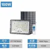 Focos solares para exteriores, ultrabrillantes, de alta potencia, de aluminio fundido a presión, para uso doméstico, aptos para exportación y ventas transfronterizas