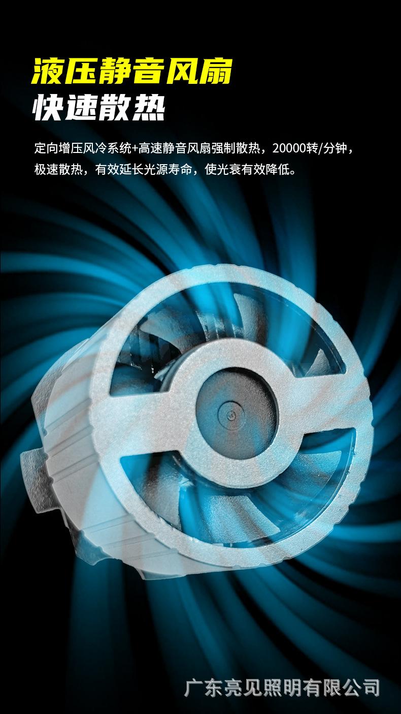 V8新款详情改_13.jpg