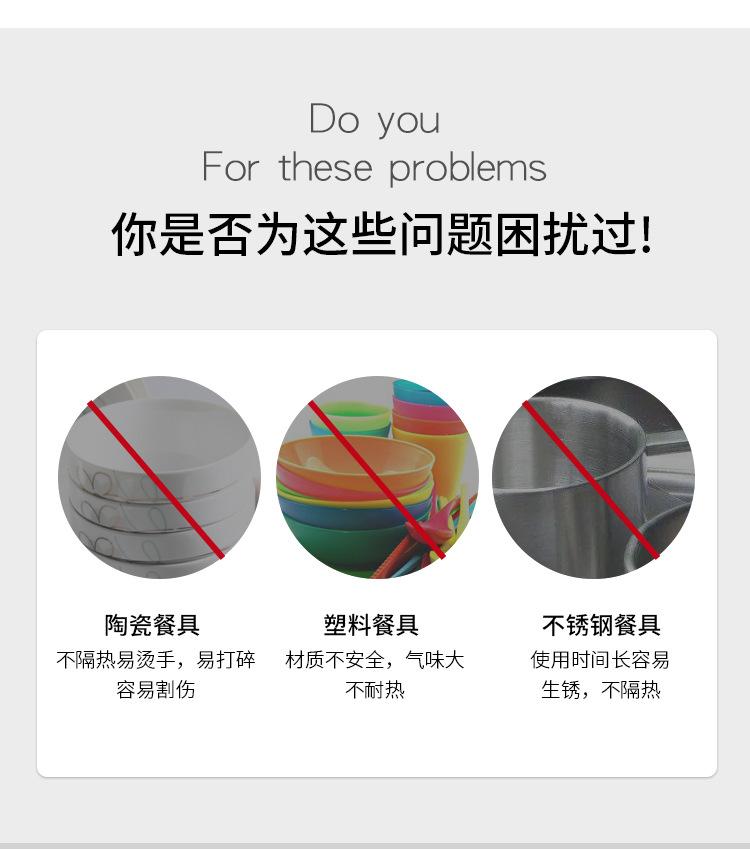 套装04_05.jpg