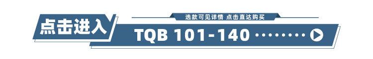 101-140.jpg