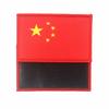 Parche de Velcro Bandera Roja de Cinco Estrellas Personalizado para Entusiastas Militares, Parche Tejido Táctico para Exteriores, Parche para Mochila, Parche de Bandera Nacional de Alta Calidad