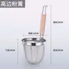 Aço Inoxidável 304 Colher Grande com Furos para Mala Tang Macarrão de Arroz Macarrão para Cozinhar Rede Escorredora Pegador de Macarrão Cesta Quente para Legumes Peneira para Macarrão Rede de Filtragem Comercial