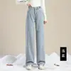 Jeans de pierna ancha para niñas, forro polar, engrosados, azul claro, para mujer, invierno, nuevo estudiante, versátiles, rectos, pantalones cálidos, venta al por mayor