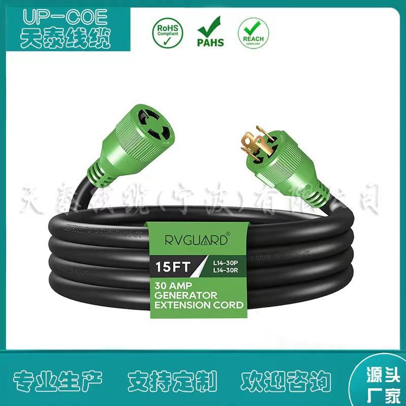 微信图片_20240424084515