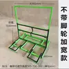 Carrinho de Transporte Logístico Robusto de Quatro Rodas, Dobrável, para Vidro de Porta e Janela, com Rack Dupla Face, para Gesso Acartonado, Azulejo, Puxado Manualmente