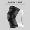 Rodilleras Deportivas de Silicona Tejidas para Exteriores Baloncesto Protectoras de Menisco Mangas para Piernas Correr Fitness Rodilleras para Sentadillas