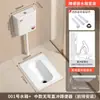 Inodoro de Sentadillas Tanque de Agua Baño Trasero Inodoro de Sentadillas Inodoro de Sentadillas Grande Extra Grande Hogareño