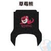 No.9 Nzmix Alfombrilla para Pies de Vehículo Eléctrico No.9 Funda para Asiento de Coche de Batería Alfombrilla con Anillo de Alambre Alfombrilla Impermeable Antideslizante Resistente al Desgaste Juego