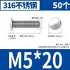 Tornillos de Soldadura por Puntos de Acero Inoxidable 304, Tornillos de Soldadura, Clavos de Soldadura por Puntos, Espárragos de Soldadura para Plantación de Soldadura, Columnas de Soldadura por Puntos M4M5M6M8