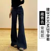 Pantalones de chándal acampanados estilo americano grises para mujer, nuevo modelo otoño 2026, de cintura alta, con cordón, corte ajustado, pantalones de yoga casuales de pierna ancha