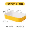 Molde de Plástico Melamínico para Pasta de Camarones, Tubo de Bambú Creativo Herramienta para Servir Pasta de Pescado para Restaurantes Especializados y Restaurantes de Hot Pot, Fabricante de Albóndigas