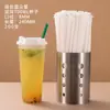 Chá de Leite Ponta Reta Estendida Fina Canudo Descartável Verde Embalagem de Papel Individual Arte Pequeno Canudo Plástico Suco Café