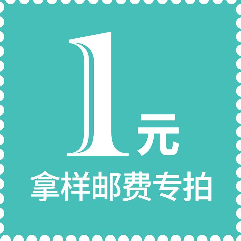 微信图片_20201020155323