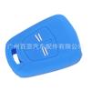 Adecuado para Opel Insignia Insu Funda Especial para Llave de Coche de Silicona Cubierta Protectora de Silicona