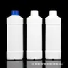 En stock Botella cuadrada de 1000 ml Botella de plástico Amway 1L Botella de plástico químico Botella secundaria para detergente de lavandería Botella para desinfectante
