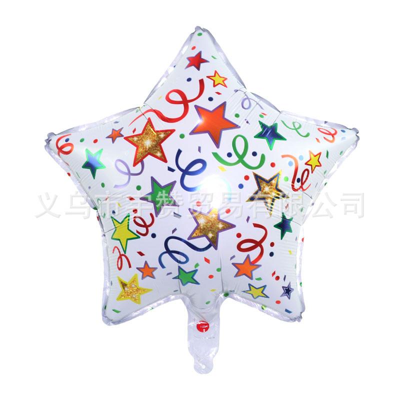 18寸五角星彩带