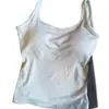 Chaleco Hermoso de Espalda Ancha con Escote en U para Mujer con Copas Fijas, Corte Ajustado, Efecto Fruncido, Se Puede Usar como Prenda Base o Exterior