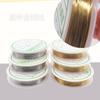Manicure Estilo Japonês Fio de Ouro e Prata Forma em Relevo 30m Acessórios de Fio de Cobre DIY Joias de Fio de Metal Escovado Ideias Criativas DIY