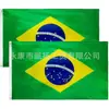 [Fábrica de Bandeiras] Bandeira do Brasil em tecido de poliéster, tamanho 90*150, para torcedores da Copa do Mundo, bandeira de mão para abastecimento de combustível.