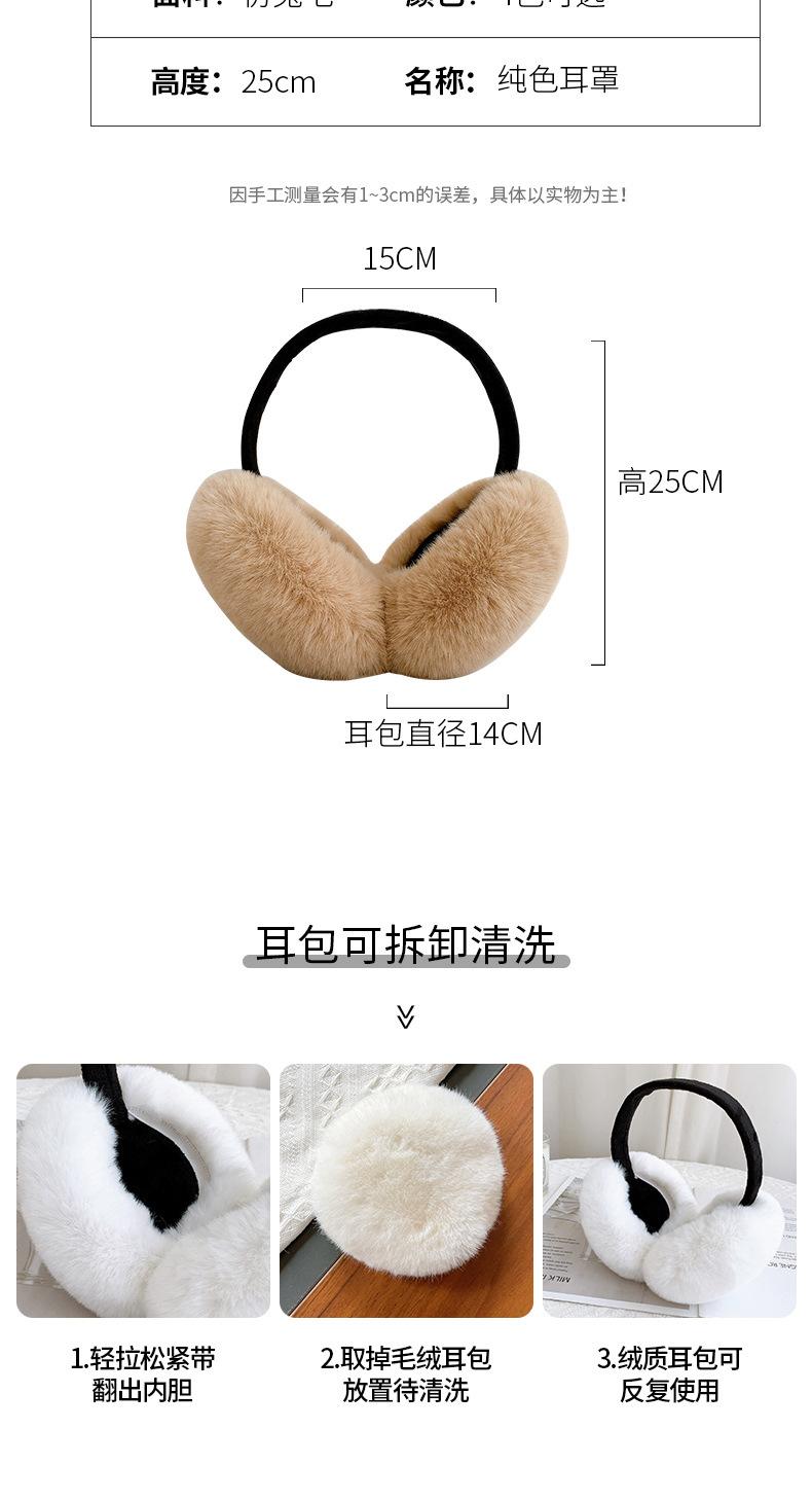 O1CN01FwI8rl1LetUl3Qvnl_!!7724