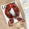 Pañuelo Cuadrado Pequeño de 70cm Pañuelo Nuevo para Mujer Protección de Cuello para Primavera y Otoño Pañuelo Pequeño Corea del Sur Artístico Combinable Cashew Retro Corbatas Cinta para el Cabello