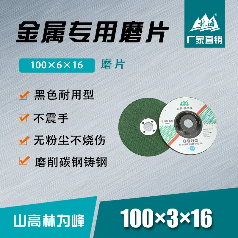微信图片_20230423184125.jpg