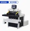 Máquina de Embalagem Automática Inteligente para Sacos Plásticos Embalagem para E-Commerce de Sapatos e Roupas Máquina de Embalagem para Sacos de Envio Rápido Máquina de Selagem de Sacos para Entrega Rápida