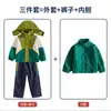 Ropa de carga para estudiantes de primaria Uniforme escolar conjunto tres en uno tres piezas Invierno ropa de jardín de infantes ropa de otoño e invierno ropa de clase para niños