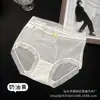 Falda Xiaolan L032 Calzones Sexys de Encaje para Mujer, Estilo Puro Deseo, Cintura Media, Entrepierna de Algodón Puro, Alta Elasticidad, Sin Costuras, Transpirables Pantalones Cortos Triángulo