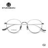 STUDIOMUKU Gafas Frescas de Madera Marco Redondo Juvenil Nacional Marco de Gafas de Titanio Puro Temperamento Artístico Marco de Gafas Versátil