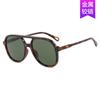 Gafas de Sol Doble Barra Forma de Sapo 2025 Nuevas Gafas de Sol Retro Celebridad de Internet Ins Europeas y Americanas Gafas de Sol para Conducir para Hombre y Mujer