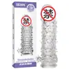 Satisface el Set del Dragón con Escamas de Dragón, Raíces de Dragón, Colmillo de Lobo de Cristal de Cabeza de Dragón Set para Hombres, Agrandado, Alargado y Engrosado Set de Espinas Juguete Sexual