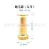 Egret Flying BLF-C Vise Giratorio de 360 grados para Atado de Moscas Anudador Envolvedor Montículo Gancho Abrazadera