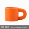 Taza Cerámica de Taza Gorda Linda de Celebridad de Internet con Patrón Impreso de Logotipo Personalizado Taza de Regalo Publicitaria con Letras
