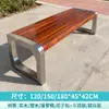 Banco de parque de acero inoxidable, silla de exterior para ocio con respaldo, banco de madera anticorrosión para patio, banco largo doble para exteriores