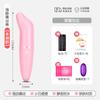 Vibrador de hada coqueta que no rompe el masturbador femenino inserción silenciosa orgasmo juguetes juguetes sexuales para adultos