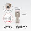 Conector rápido de 1/4 para limpieza de agua a alta presión, lavadora de autos, 2 minutos, rosca M14M18, conector rápido de alambre interno, macho y hembra, conexión flexible, 12 orificios