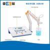 Medidor de pH y acidómetro Shanghai Lightning PHSJ-4F, de uso industrial y de laboratorio.